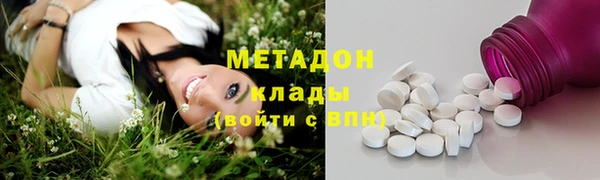 метадон Богданович